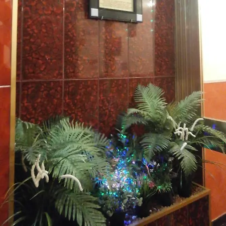 Imperial Hotel *